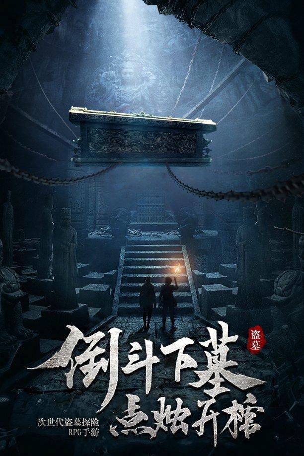 关好身后的门~