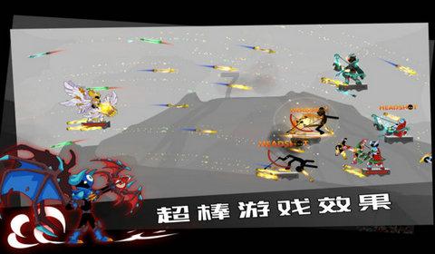逃离声望森林