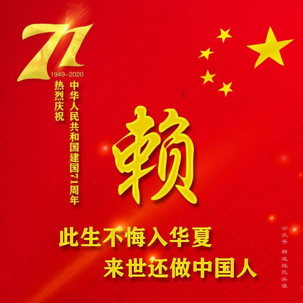 国家广电总局：优化强化互联网电视播控管理，确保“套娃”收费问题治得住