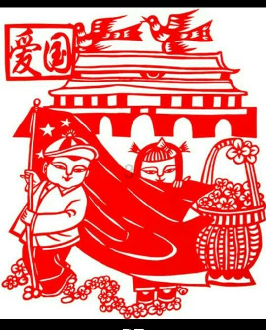 地下城与勇士