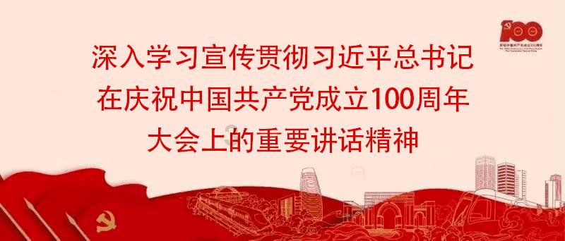 探寻吉鹿力问答社区,解密刘伯承为什么功成隐退?的魅力之处